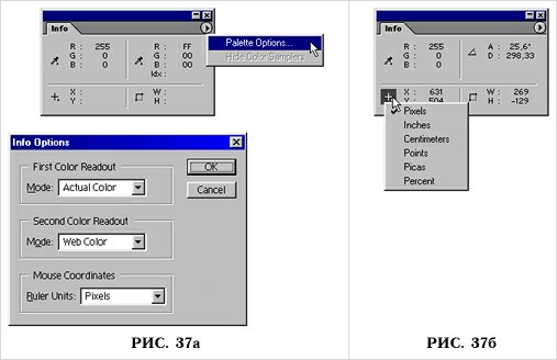 Photoshop
